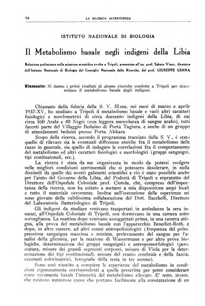 La ricerca scientifica ed il progresso tecnico nell'economia nazionale