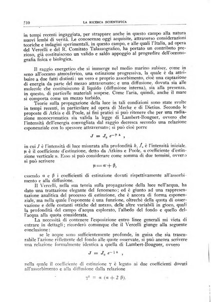 La ricerca scientifica ed il progresso tecnico nell'economia nazionale