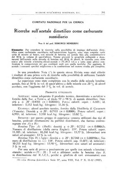 La ricerca scientifica ed il progresso tecnico nell'economia nazionale