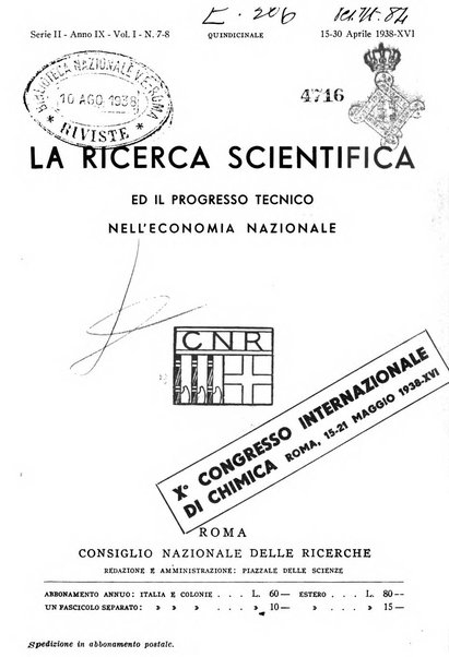 La ricerca scientifica ed il progresso tecnico nell'economia nazionale