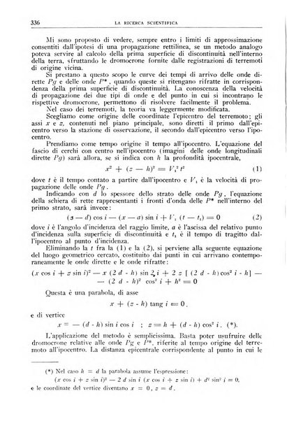 La ricerca scientifica ed il progresso tecnico nell'economia nazionale