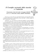 giornale/TO00193681/1938/V.1/00000583