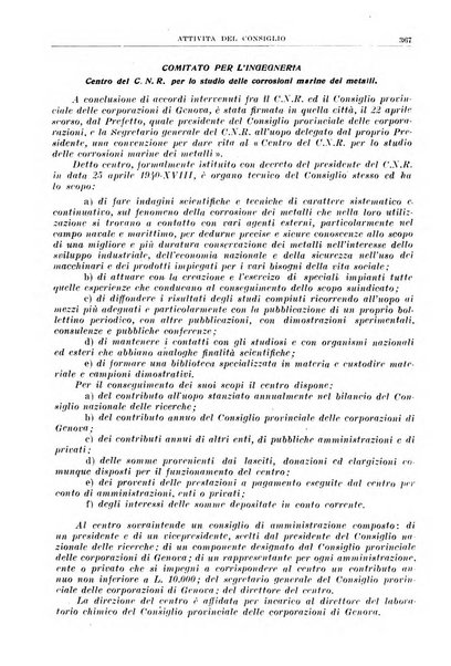 La ricerca scientifica ed il progresso tecnico nell'economia nazionale