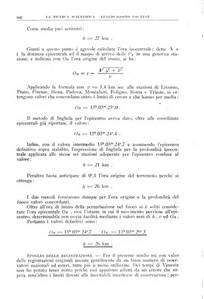 La ricerca scientifica ed il progresso tecnico nell'economia nazionale