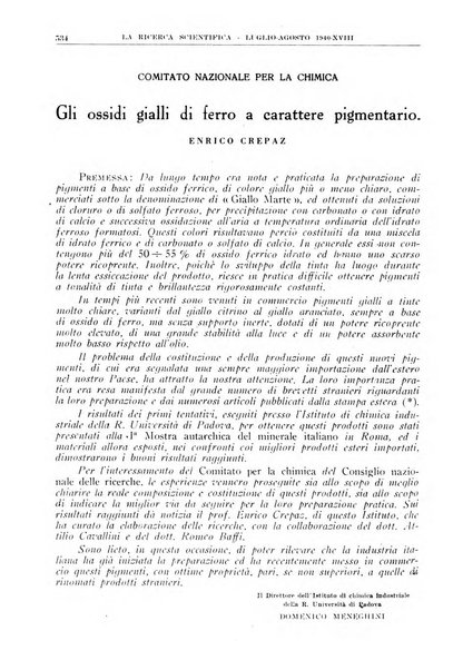 La ricerca scientifica ed il progresso tecnico nell'economia nazionale