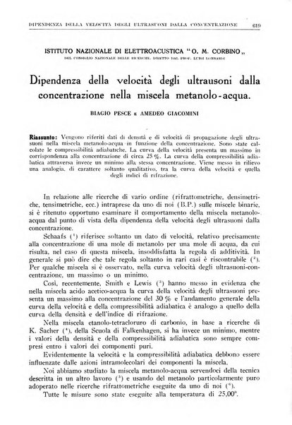 La ricerca scientifica ed il progresso tecnico nell'economia nazionale