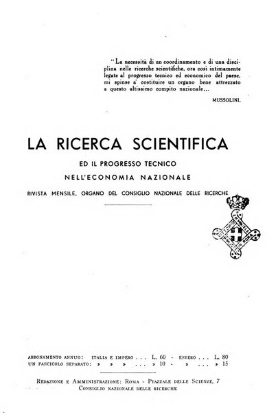 La ricerca scientifica ed il progresso tecnico nell'economia nazionale