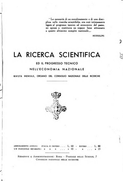 La ricerca scientifica ed il progresso tecnico nell'economia nazionale