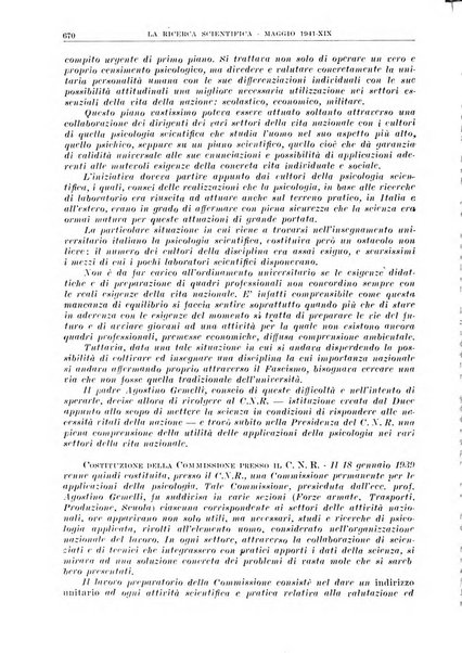 La ricerca scientifica ed il progresso tecnico rivista mensile