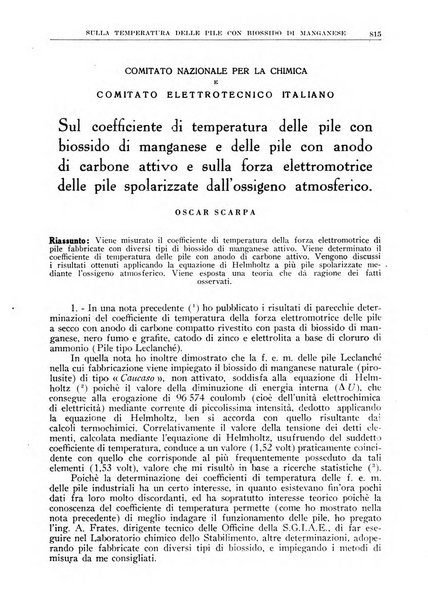 La ricerca scientifica ed il progresso tecnico rivista mensile