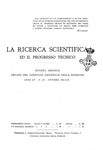 La ricerca scientifica ed il progresso tecnico rivista mensile