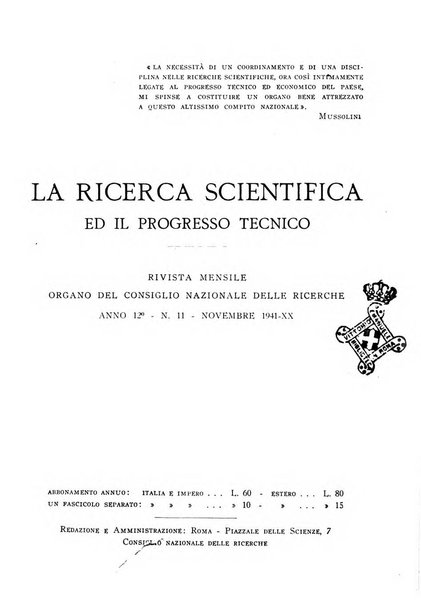 La ricerca scientifica ed il progresso tecnico rivista mensile