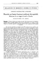 giornale/TO00193685/1941/V.2/00000523