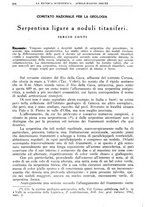 giornale/TO00193685/1942/unico/00000220