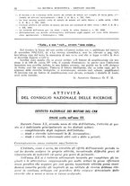 giornale/TO00193685/1943/unico/00000058