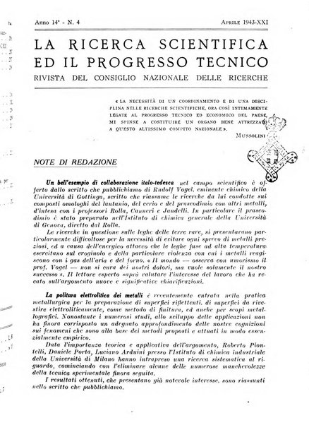 La ricerca scientifica ed il progresso tecnico rivista mensile