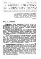 giornale/TO00193685/1943/unico/00000231