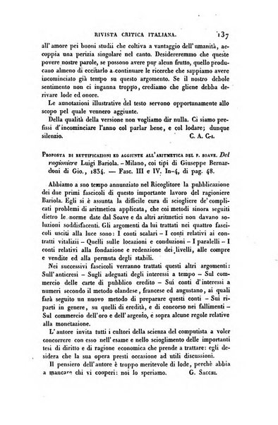 Ricoglitore italiano e straniero, ossia rivista mensuale europea di scienze, lettere, belle arti, bibliografia e varieta