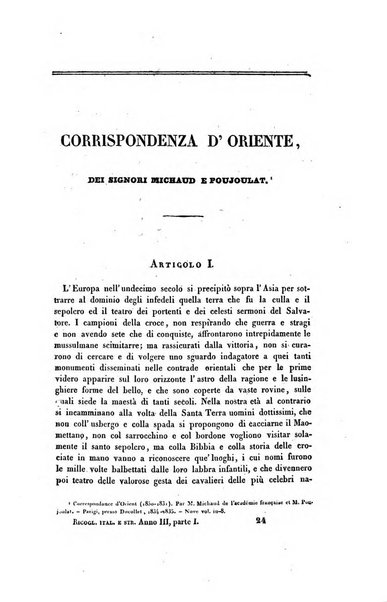 Ricoglitore italiano e straniero, ossia rivista mensuale europea di scienze, lettere, belle arti, bibliografia e varieta