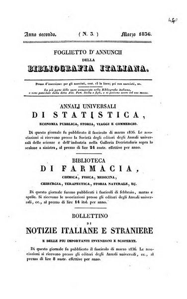 Ricoglitore italiano e straniero, ossia rivista mensuale europea di scienze, lettere, belle arti, bibliografia e varieta