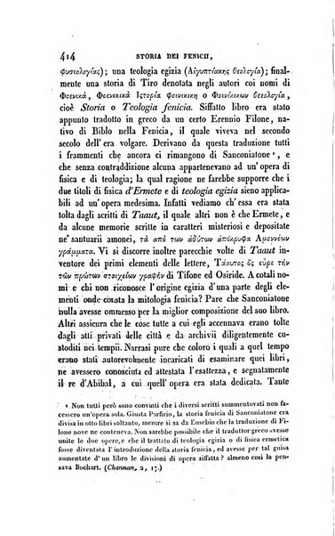 Ricoglitore italiano e straniero, ossia rivista mensuale europea di scienze, lettere, belle arti, bibliografia e varieta