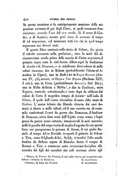 Ricoglitore italiano e straniero, ossia rivista mensuale europea di scienze, lettere, belle arti, bibliografia e varieta