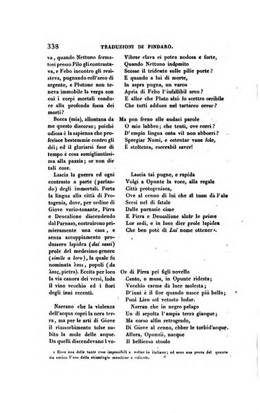 Ricoglitore italiano e straniero, ossia rivista mensuale europea di scienze, lettere, belle arti, bibliografia e varieta