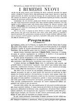 giornale/TO00193752/1888/unico/00000096