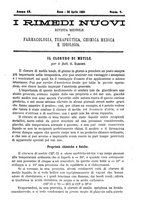 giornale/TO00193752/1888/unico/00000187