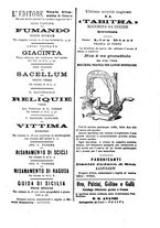 giornale/TO00193752/1888/unico/00000211