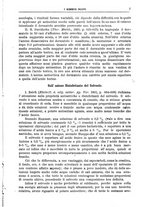 giornale/TO00193752/1892/unico/00000013