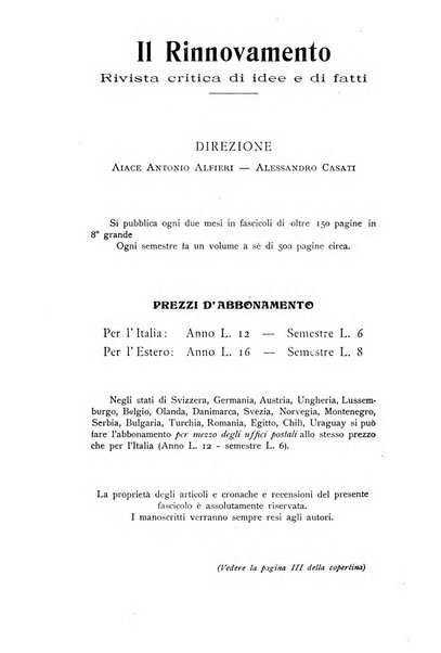 Il rinnovamento rivista critica di idee e di fatti