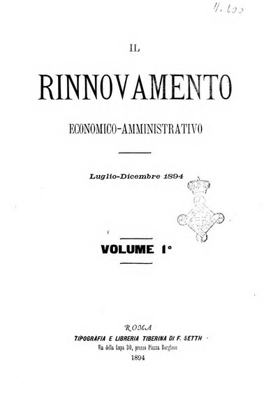 Il rinnovamento economico amministrativo