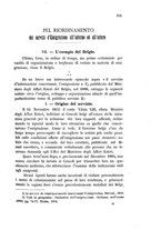 giornale/TO00193769/1895/unico/00000255