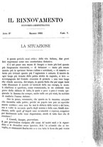 giornale/TO00193769/1895/unico/00000407