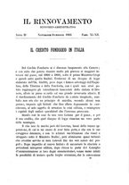 giornale/TO00193769/1895/unico/00000947