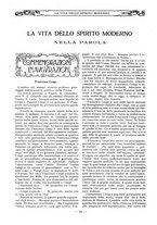 giornale/TO00193860/1924/unico/00000108