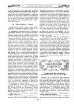 giornale/TO00193860/1924/unico/00000110
