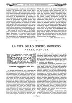 giornale/TO00193860/1924/unico/00000222