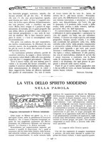 giornale/TO00193860/1924/unico/00000294