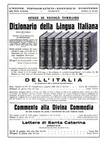 giornale/TO00193860/1925/unico/00000051