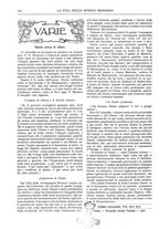 giornale/TO00193860/1926/unico/00000224