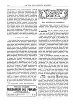 giornale/TO00193860/1926/unico/00000360