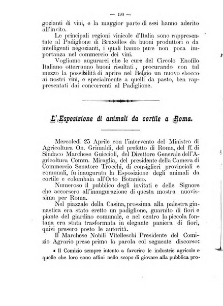 Rivista agricola romana pubblicazione ufficiale del Comizio agrario di Roma