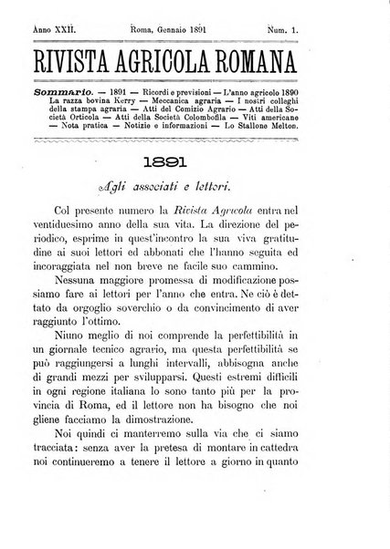 Rivista agricola romana pubblicazione ufficiale del Comizio agrario di Roma