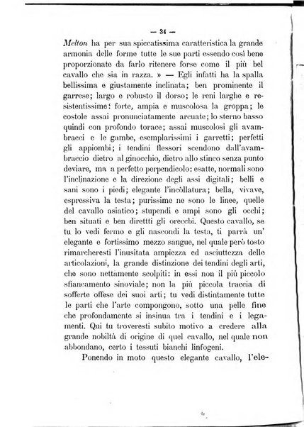 Rivista agricola romana pubblicazione ufficiale del Comizio agrario di Roma