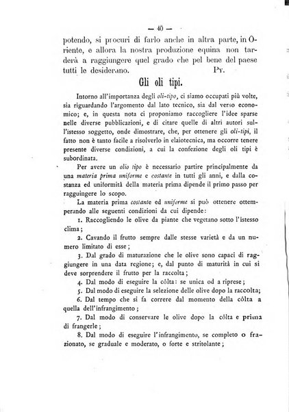 Rivista agricola romana pubblicazione ufficiale del Comizio agrario di Roma