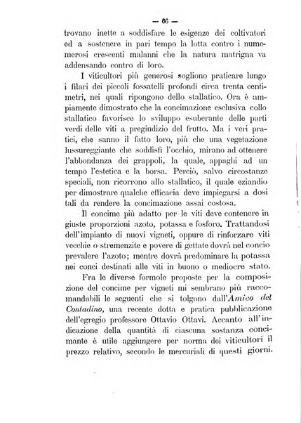 Rivista agricola romana pubblicazione ufficiale del Comizio agrario di Roma