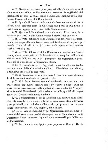 Rivista agricola romana pubblicazione ufficiale del Comizio agrario di Roma