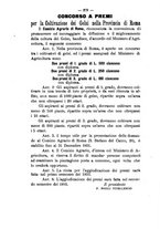 giornale/TO00193890/1891/unico/00000316